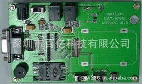 深圳市百亿科技网络设备及配件产品列表与销售服务